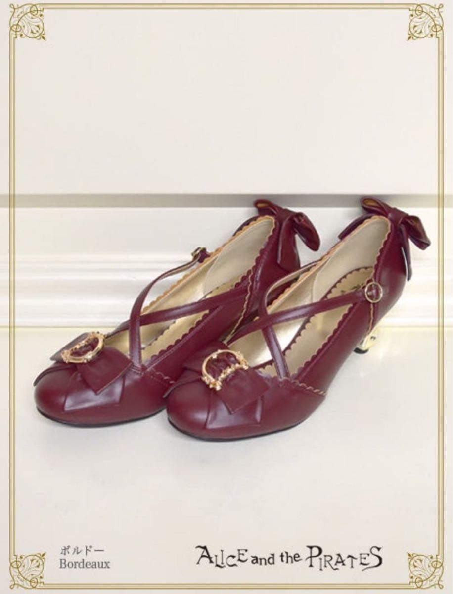 Preview of ALICE and the PIRATES Cat's Paw Cross Pumps II