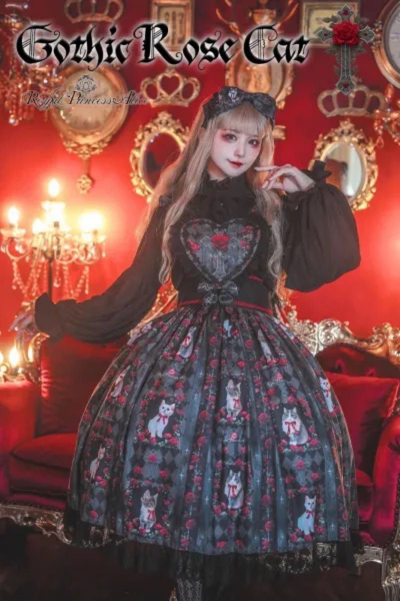 Preview of RoyalPrincessAlice Gothic Rose Cat Gothic Rose Cat ジャンスカ+カチューシャ