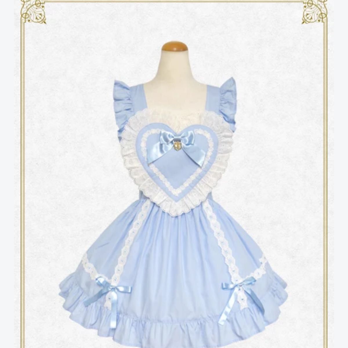 Preview of BABY THE STARS SHINE BRIGHT Heart Apron (Saxophone Blue)