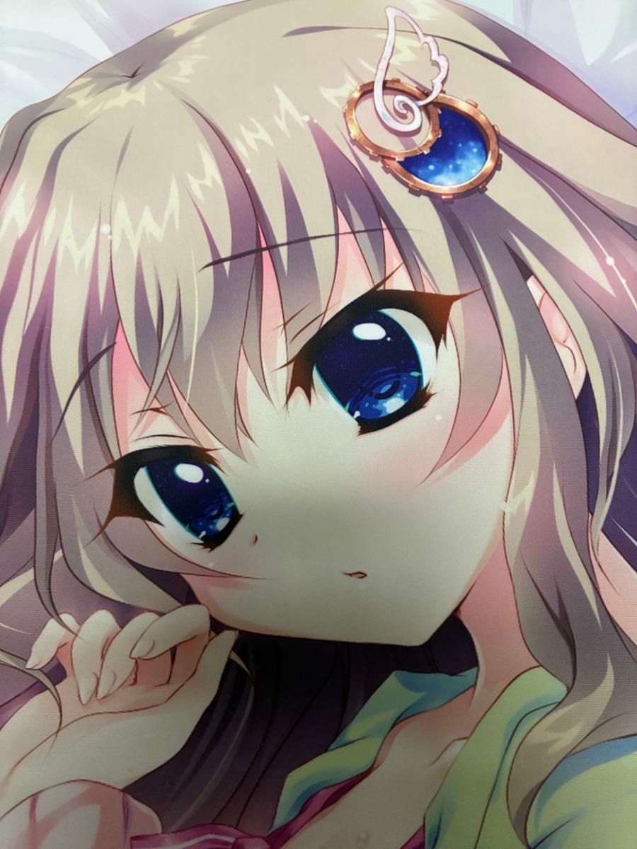 ケロq 抱き枕カバー