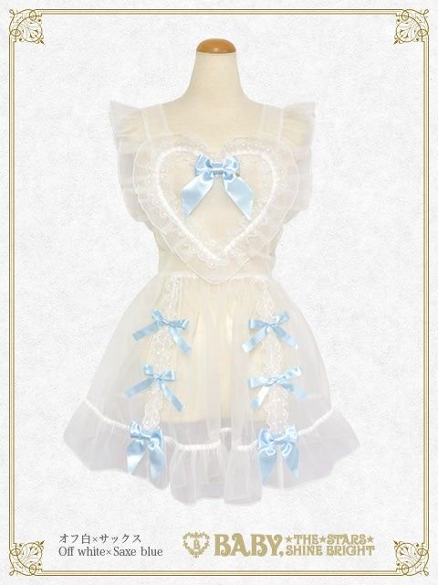 Preview of BABY, THE STARS SHINE BRIGHT Organza Ribbon Heart Apron
