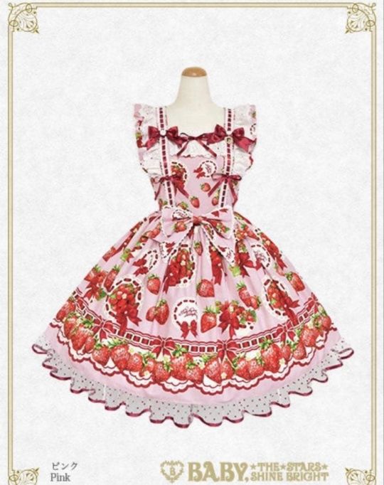 Preview of BABY, THE STARS SHINE BRIGHT Strawberry Afternoon Tea Pattern Jumper Skirt II