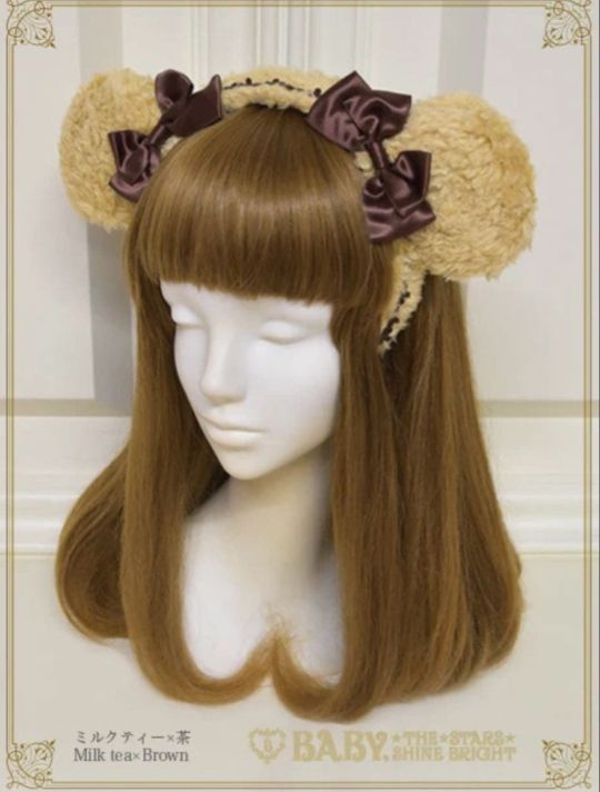 Preview of Kumakumya-chan's Ear Headband - Baby, the Stars Shine Bright
