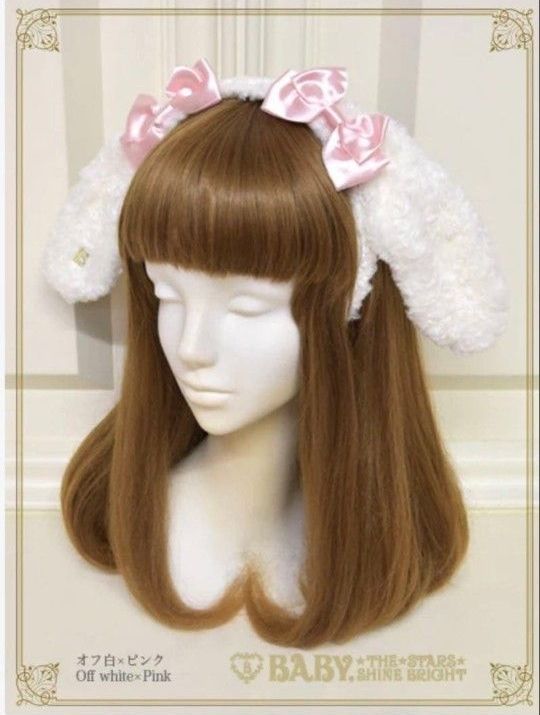 Preview of BABY, THE STARS SHINE BRIGHT Bunny Ear Headband (Off-White x Pink)