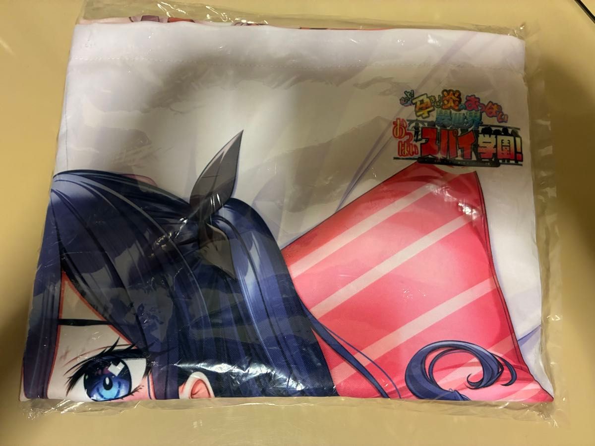 みるくふぁくとりー