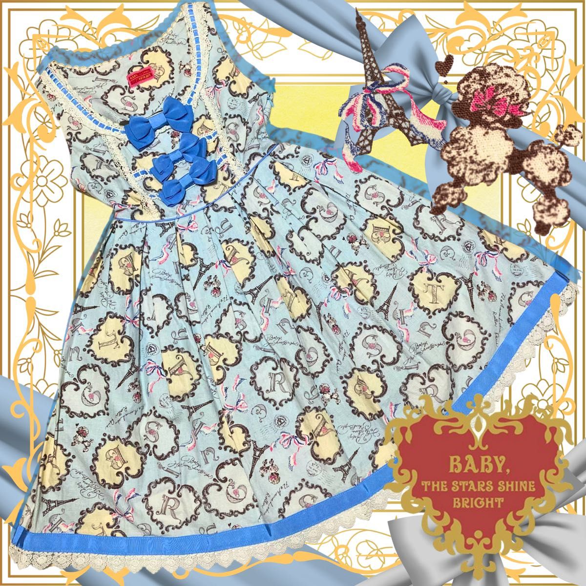 Preview of Paris Princess Drop JSK / BABY / Baby the Stars Shine Bright / Jumper Skirt / Lolita / Princess Style / Saxophone Blue / Print / Patterned