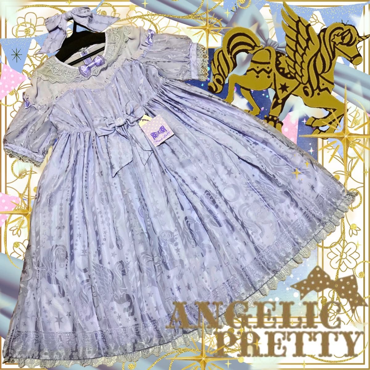 Preview of Shadow Dream Carnival Dress / Angelic Pretty / Lolita / Brand New / Angelic Pretty / Lolita / Princess / Lavender