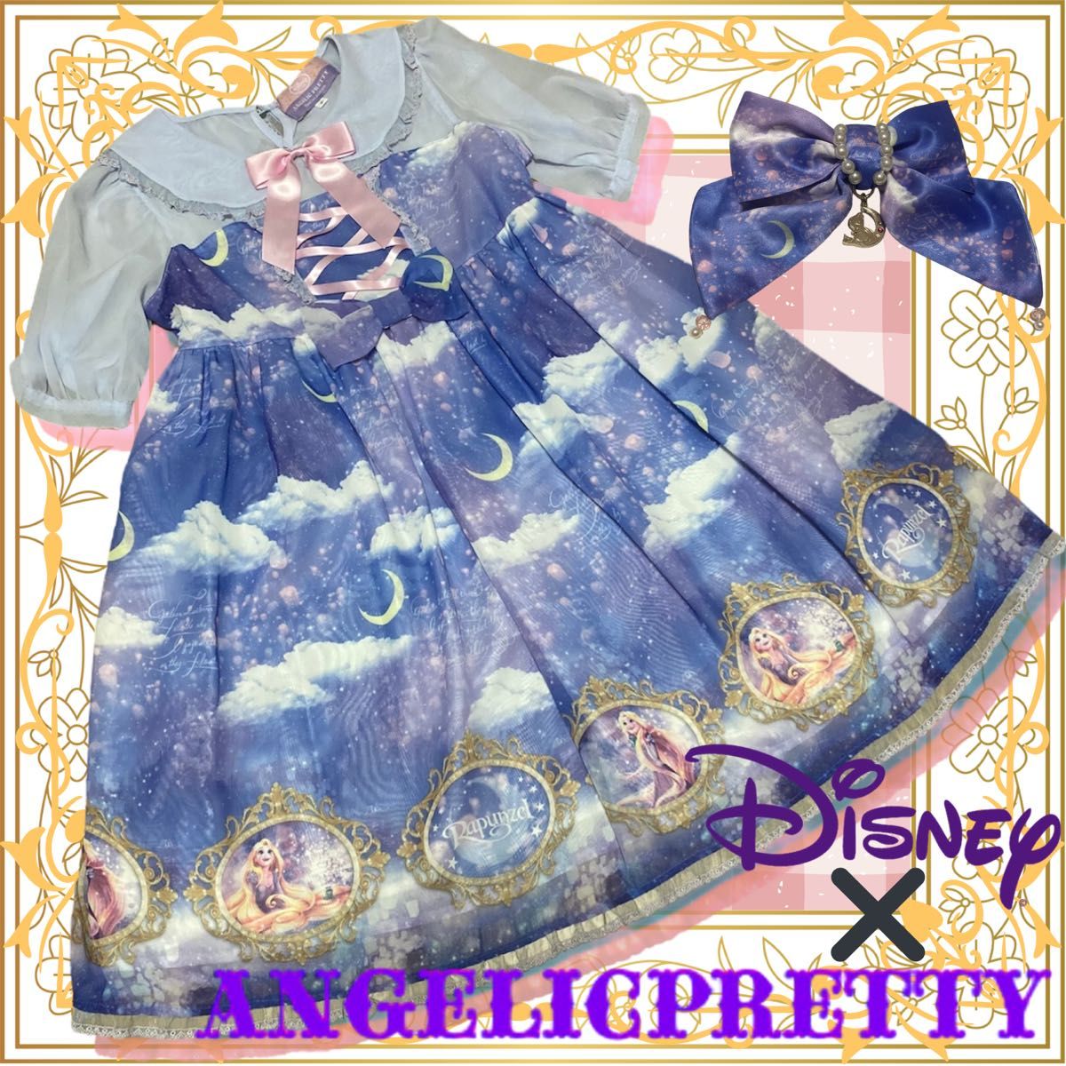 Preview of Dreamy Luna dress + barrette / Angelic Pretty collaboration / Disney Store / Tangled / Princess