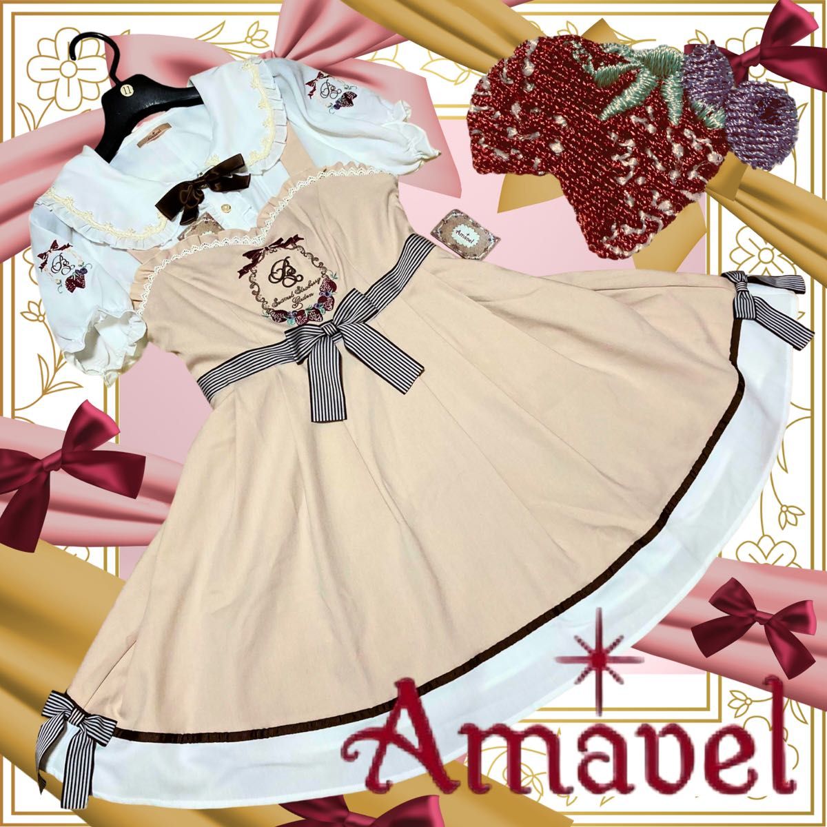 Preview of Strawberry embroidered short-sleeved blouse + jumper skirt set / Amabel / Lolita / Strawberry / Beige / Amabel / One-piece dress, mass-produced, princess style