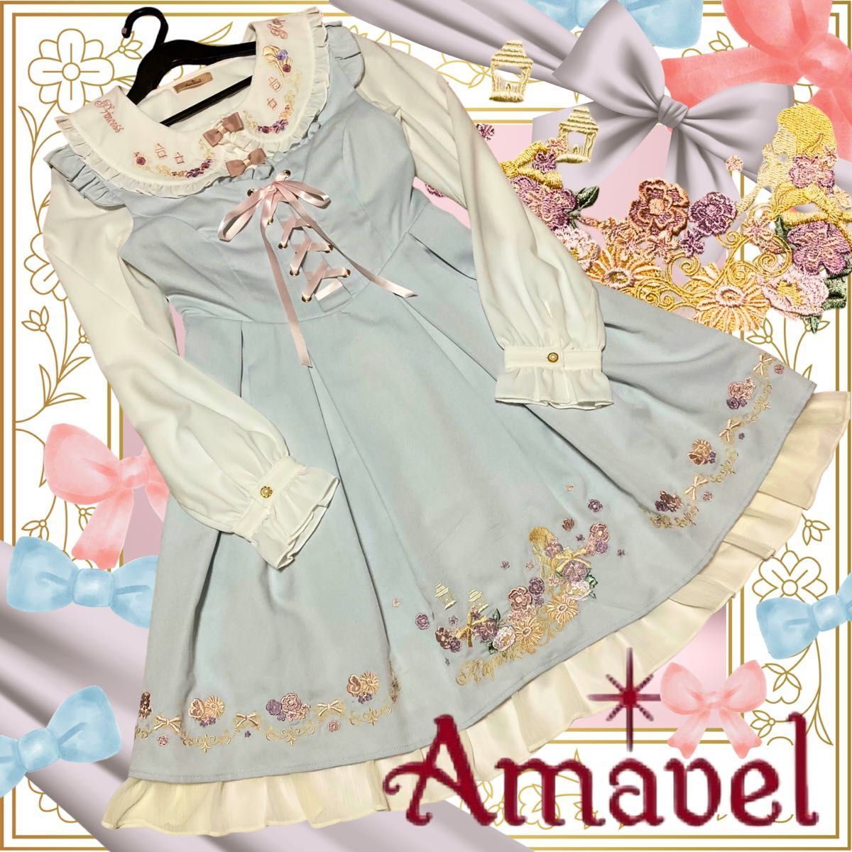 Preview of Amavel / Rapunzel embroidered blouse + dress / Lolita / Princess / Princess / Jumper dress / Long sleeves / Shirt / Lace-up ribbon / Fairy tale / Fairy tale