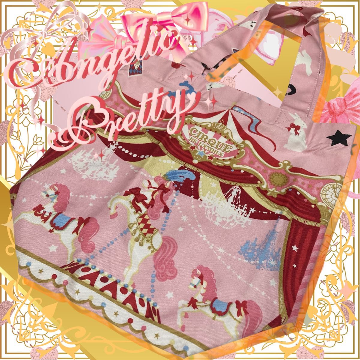 Preview of Angelic Pretty/Star Night Theater Mini Tote Bag/Novelty Item/Angelic Pretty/Lolita/Circus Print