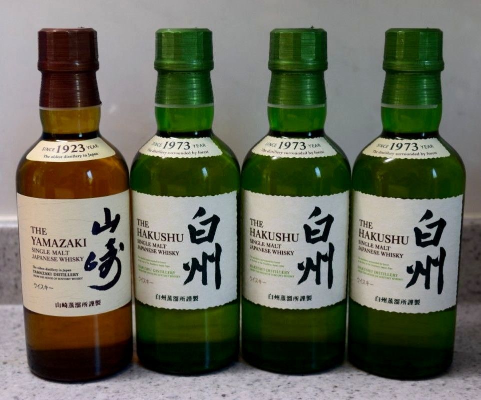 白州 山崎 ミニボトル | Shop at JDirectItems Fleamarket from Japan