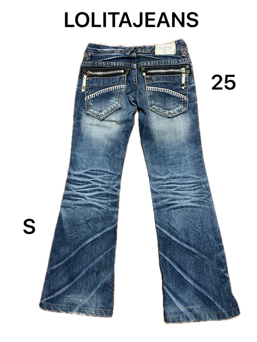 Preview of LOLITA JEANS ロリータジーンズ フレアデニム ブーツカット ジーンズ 25インチ