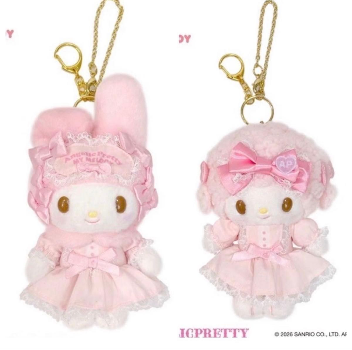 Preview of Angelic Pretty My Melody My Sweet Piano Mascot Set of 2