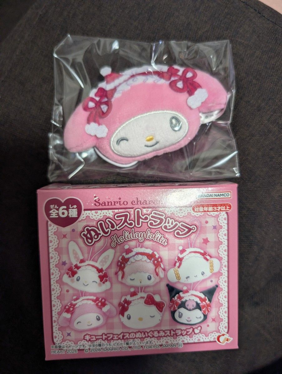Preview of Sanrio Characters Plush Strap Holiday Lolita My Melody