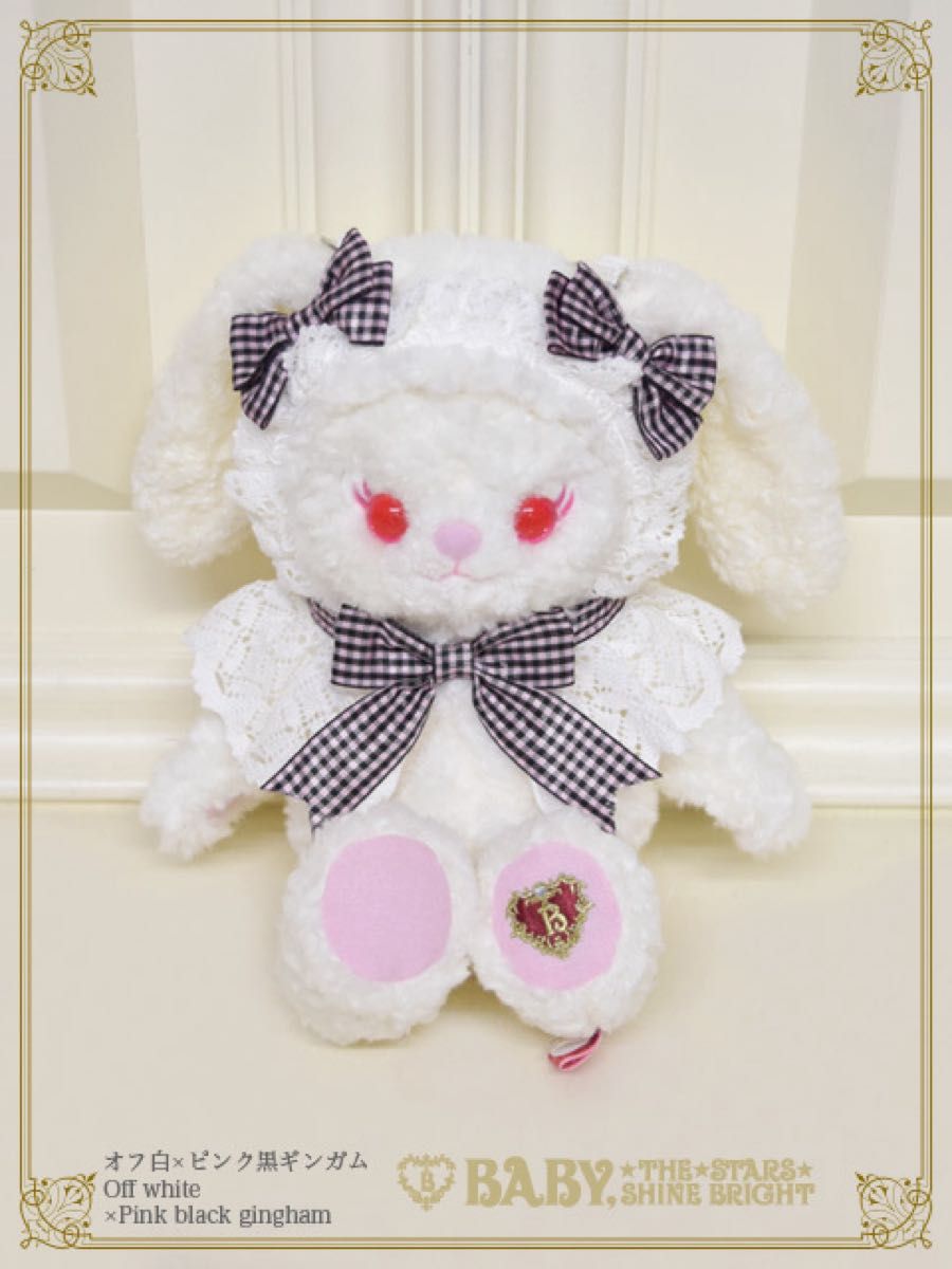 Preview of BABY, THE STARS SHINE BRIGHT Usakumya Pochette (Kyoto Store Limited Edition) - White body x Black and pink checkered ribbon