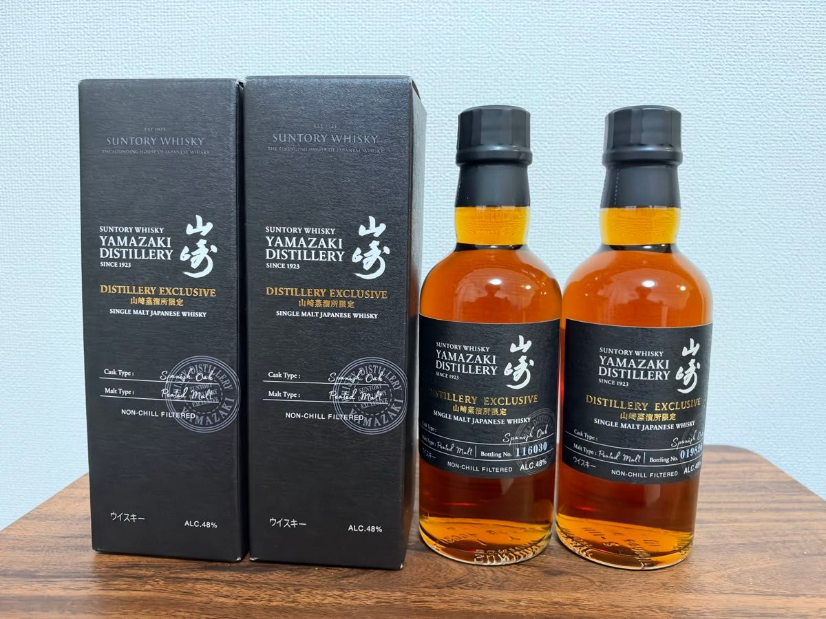 山崎蒸溜所 新 限定ウイスキー スパニッシュオーク樽 スモーキー 10本
