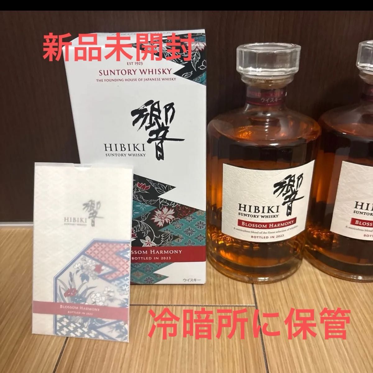 終売・希少品】NIKKA 余市 シングルモルト 180ml | Shop at