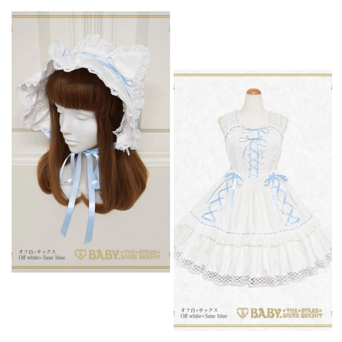 Preview of Little Kitten Witch Jumper Dress, Off-White/Sax Blue, Bonnet Set, Baby