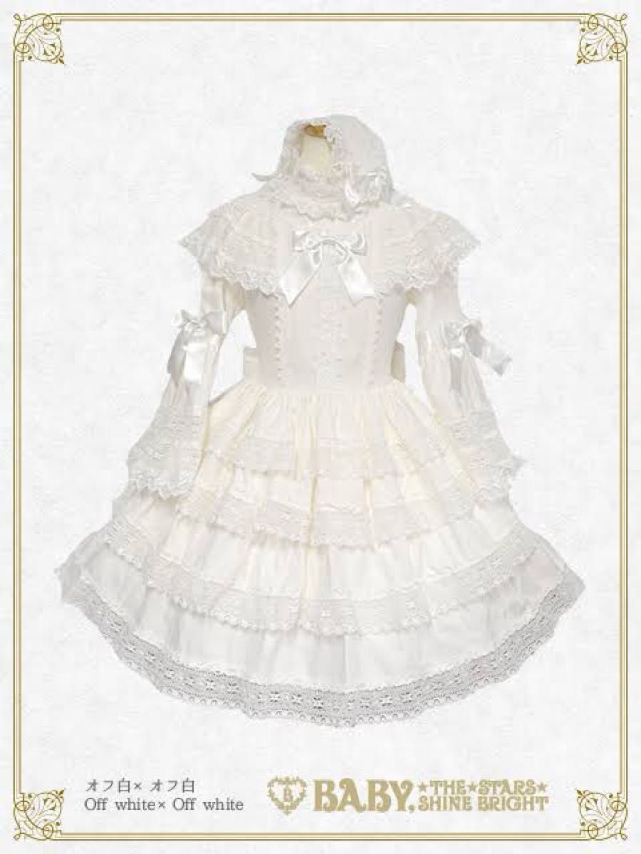 Preview of BABY, THE STARS SHINE BRIGHT Elizabeth Dress & Headpiece Set, Off-White