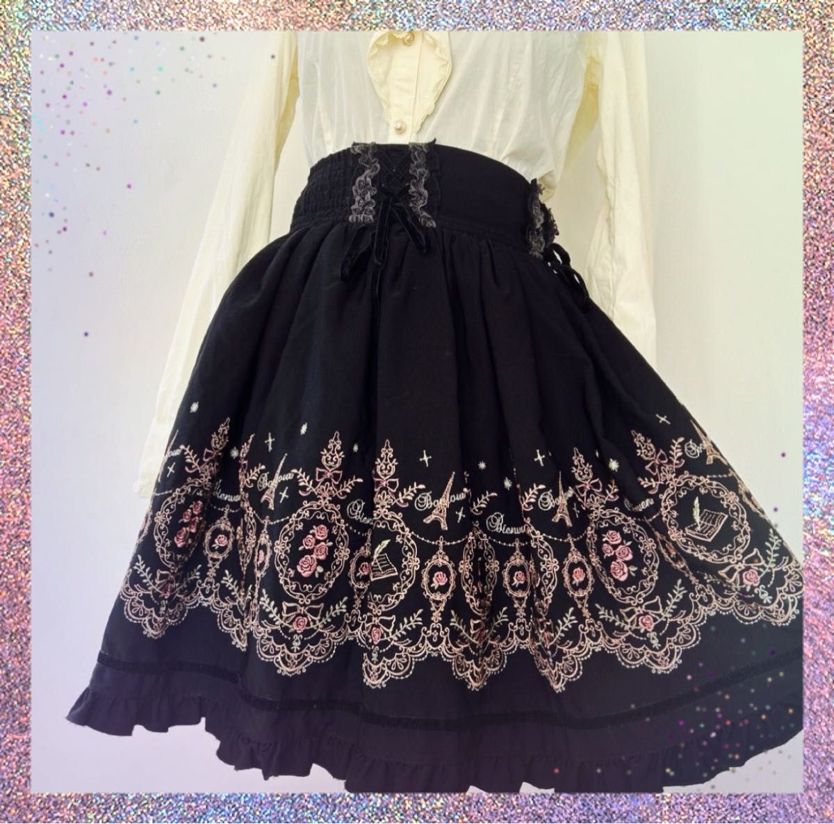 Preview of axes femme Lolita embroidered lace-up skirt