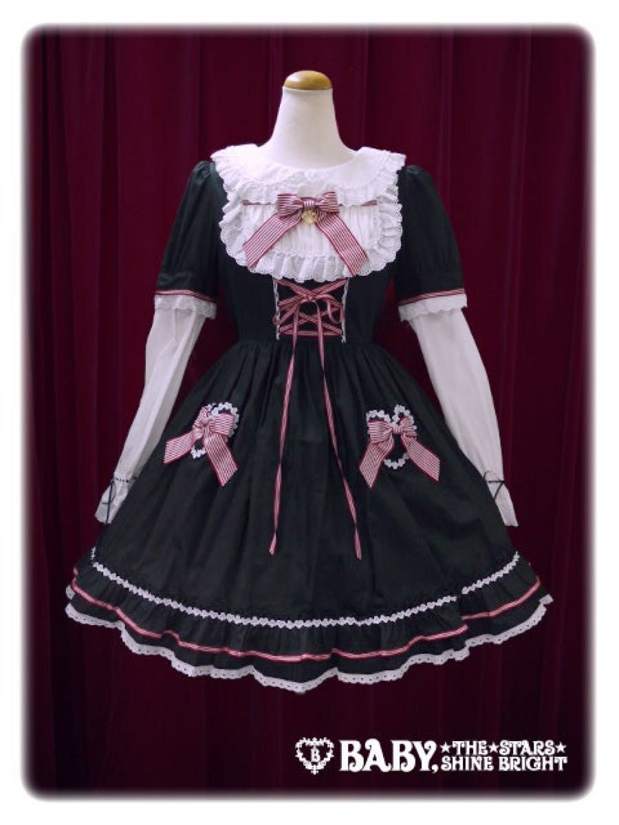 Preview of BABY, THE STARS SHINE BRIGHT Alice's Heart Trump Dress