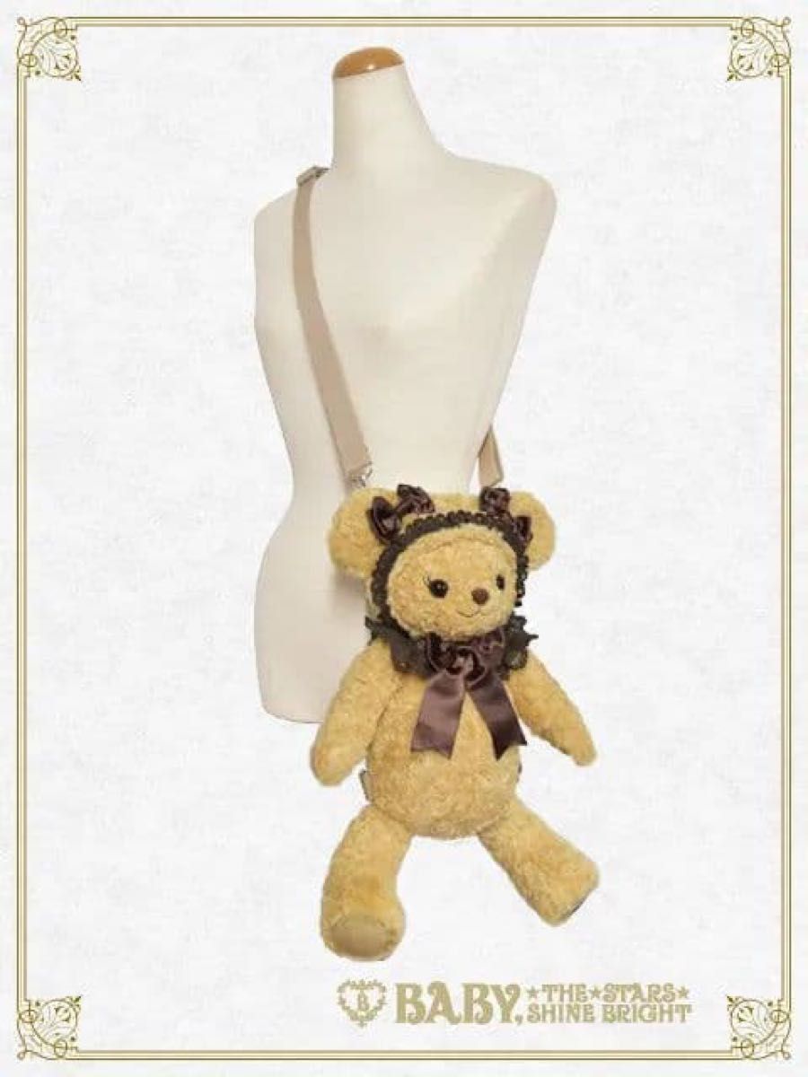 Preview of BABY, THE STARS SHINE BRIGHT Kumakuma Mini Backpack