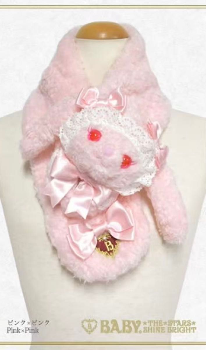 Preview of BABY, THE STARS SHINE BRIGHT Usakumya Scarf Pink