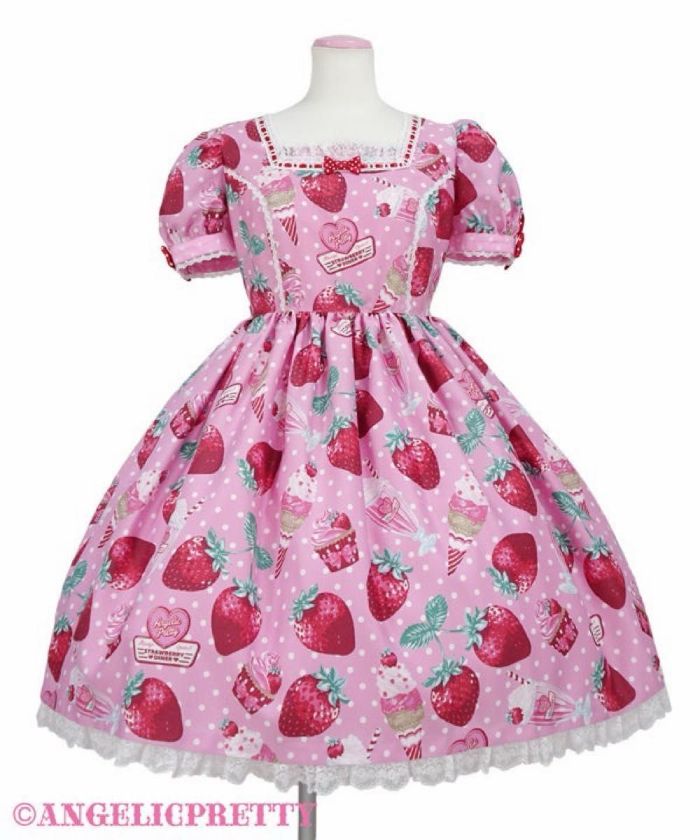 Preview of Angelic Pretty Fresh Strawberry Diner OP