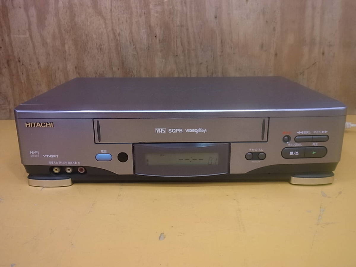 日立vhsビデオデッキ