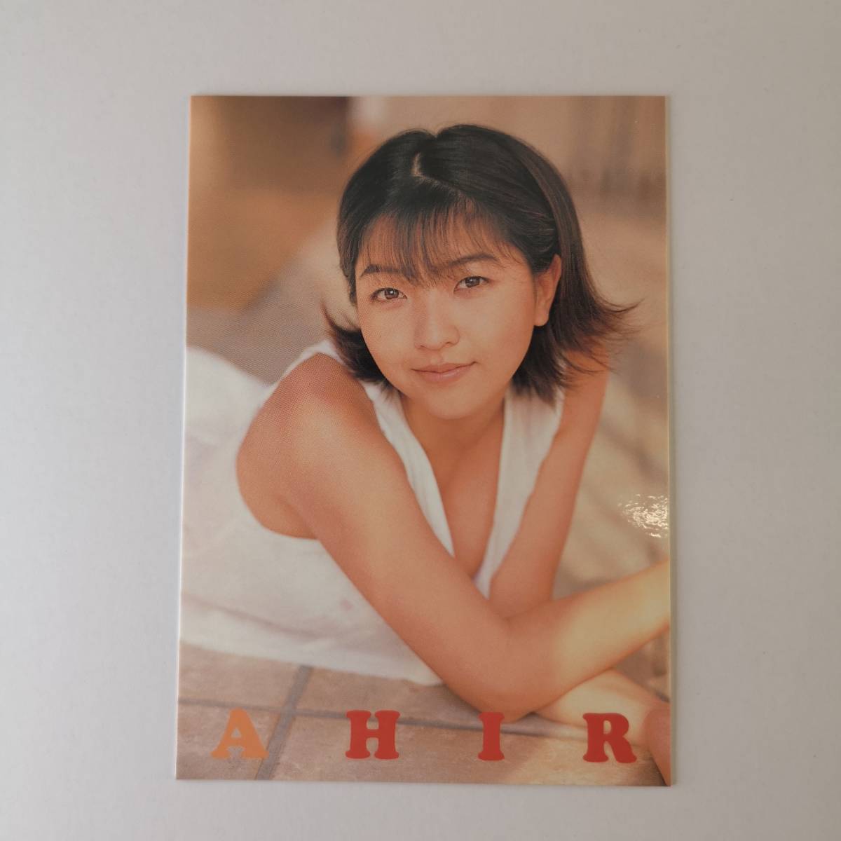 平田裕香 トレカ