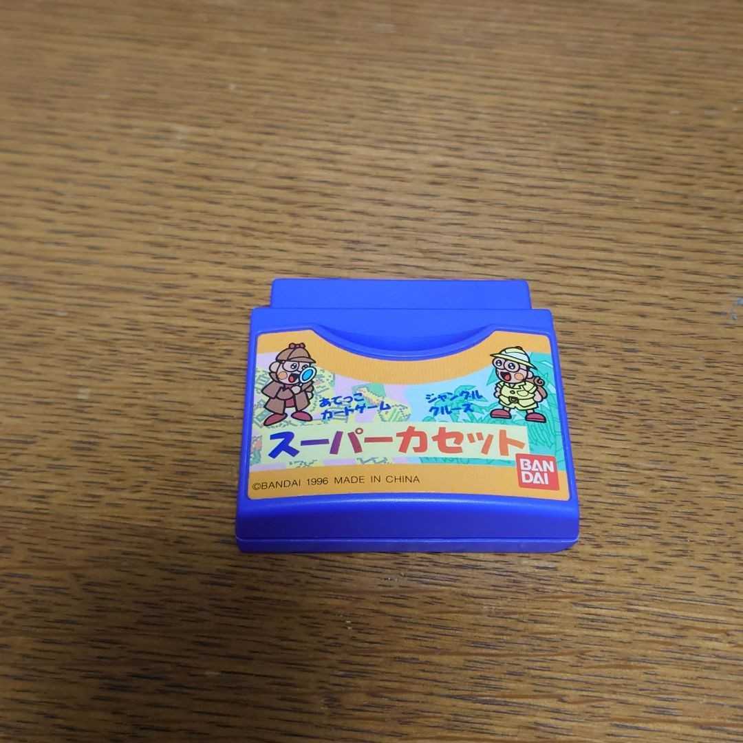 スーパーノートクラブ