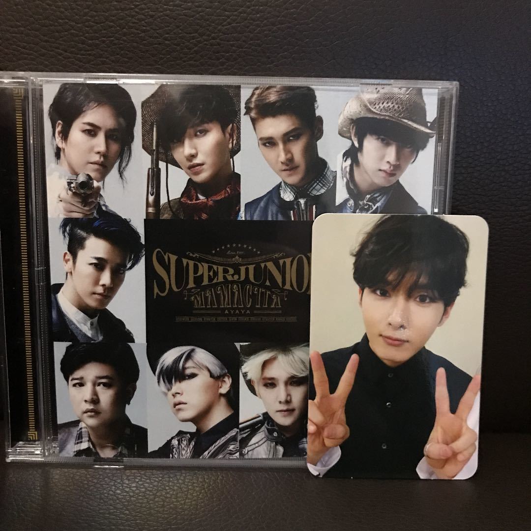 super junior mamacita トレカ