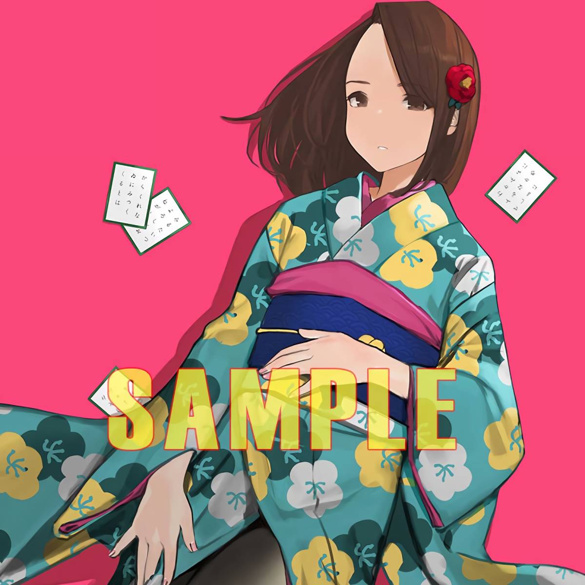 よむタイツ