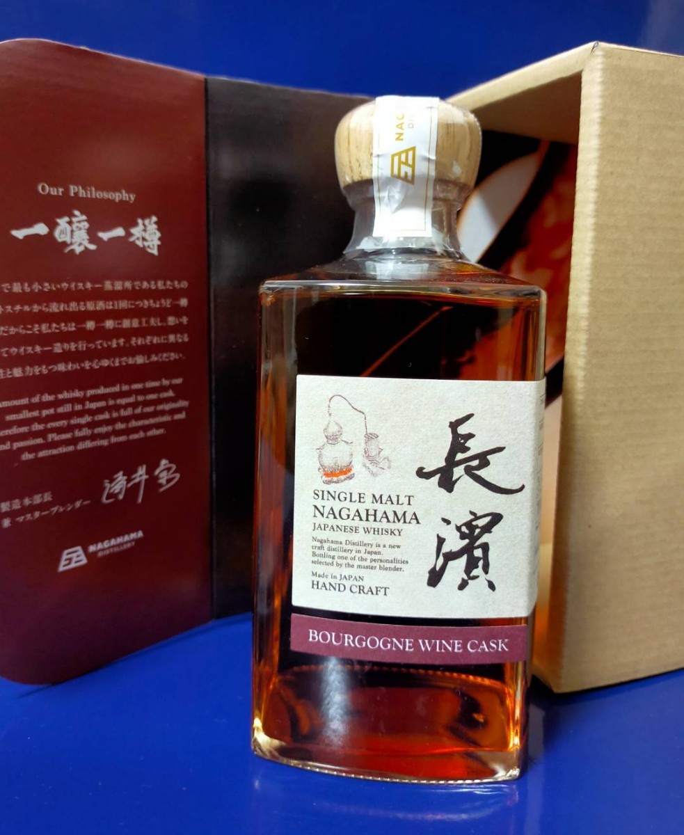 Kaesong Koryo Insam Wine 高麗人参ワイン 古酒 未開封 | Shop at