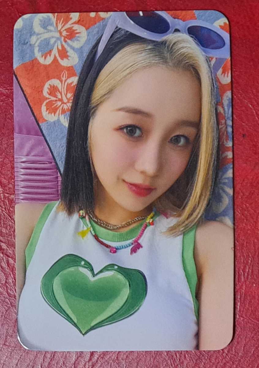 hikaru kep1er