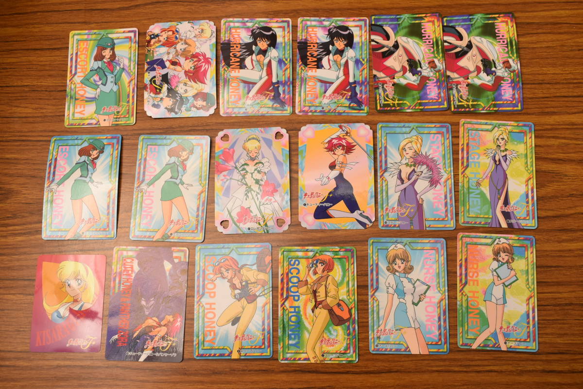 キューティーハニーf カード