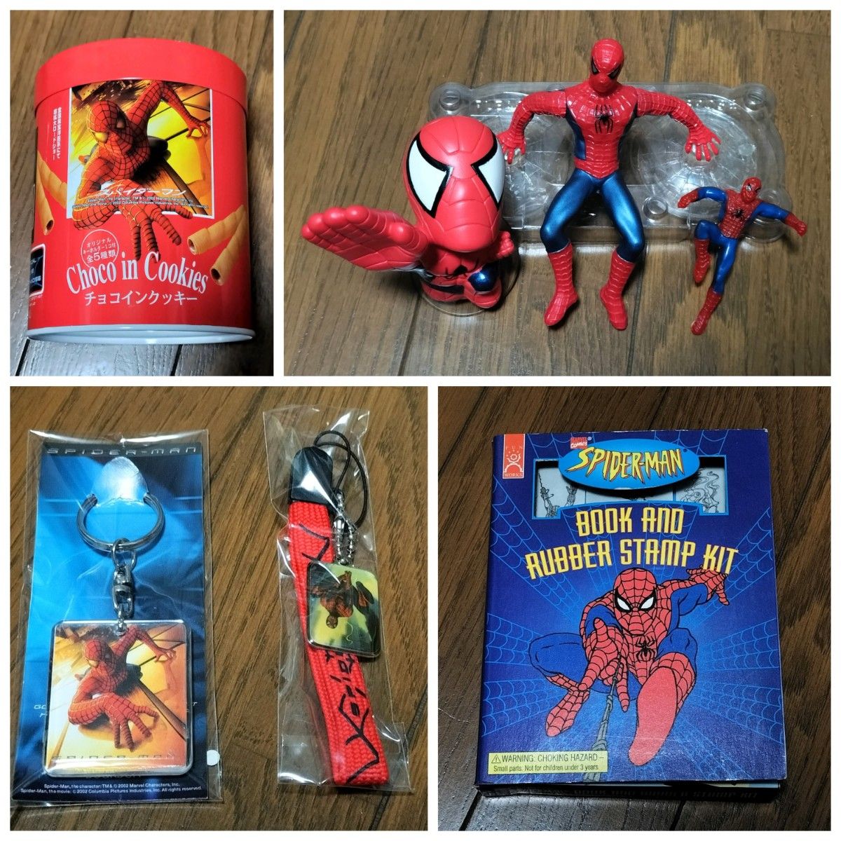 usj スパイダーマン フィギュア