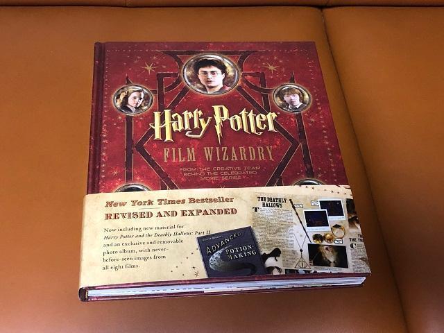 harry potter book