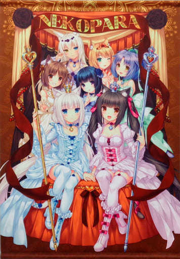 ネコぱら タペストリー