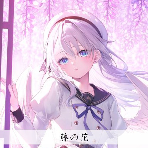 遠坂あさぎ