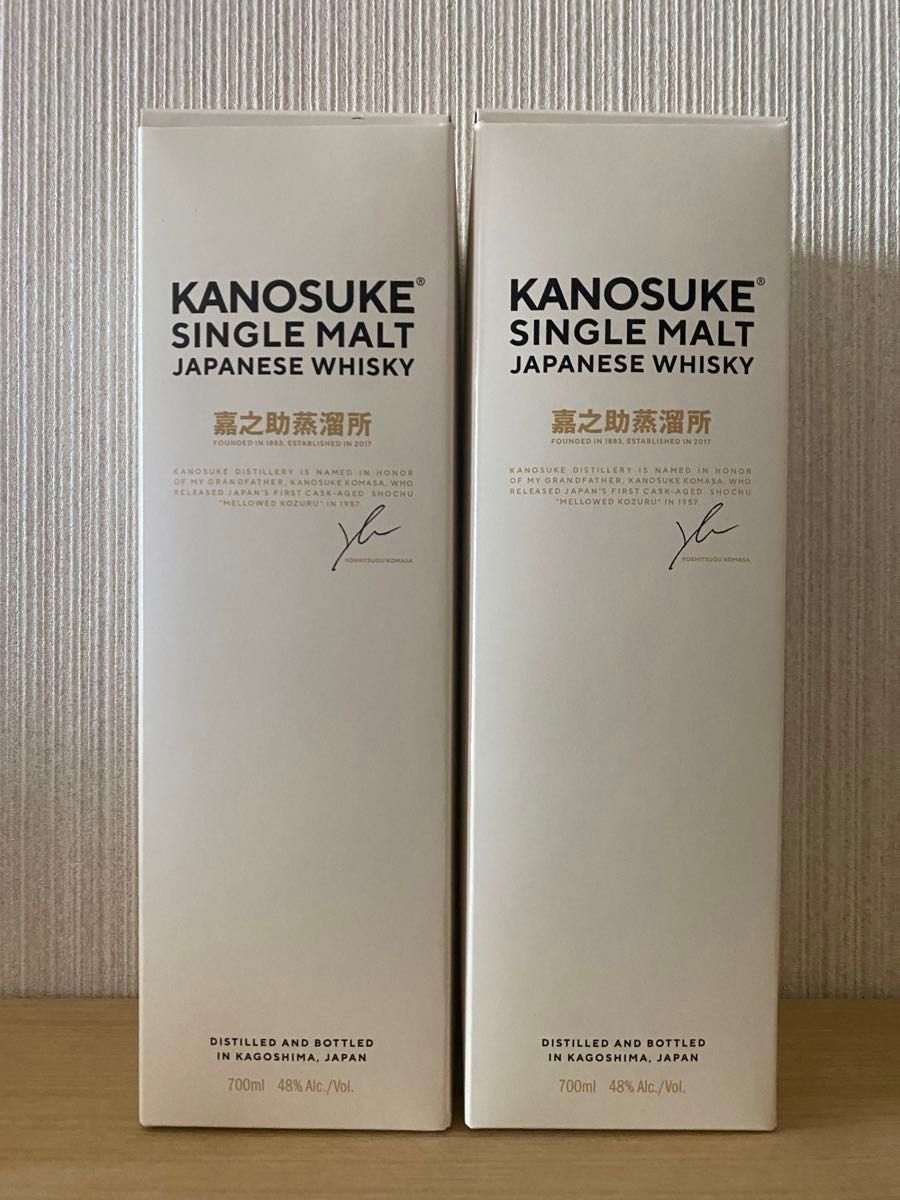 嘉之助 KANOSUKE DUTY PAID BOTTLE 非売品 蒸留所限定？ シングル