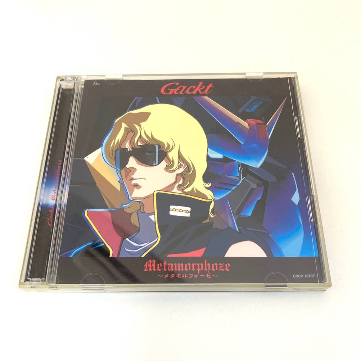 Preview of CD 1699 Gackt ガクト ～Metamorphoze～ メタモルフォーゼ DVD