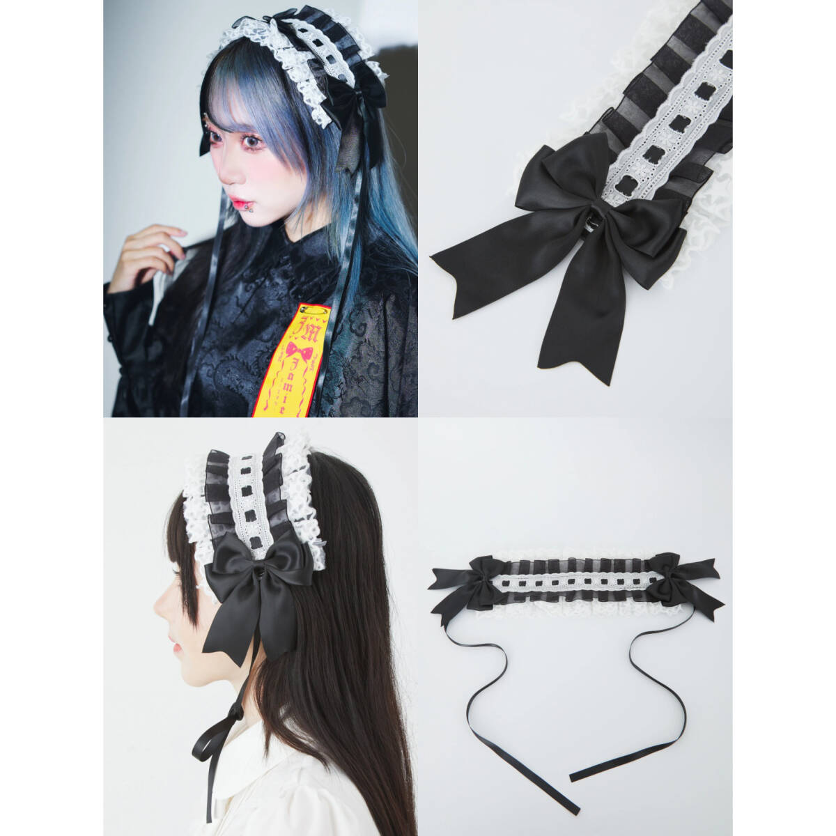 Preview of ■Jamie エーエヌケー■レースヘッドドレス ブラック■定価3,850円完売品■新品未使用■ゴシックロリータロリィタゴスロリ地雷系黒白レース
