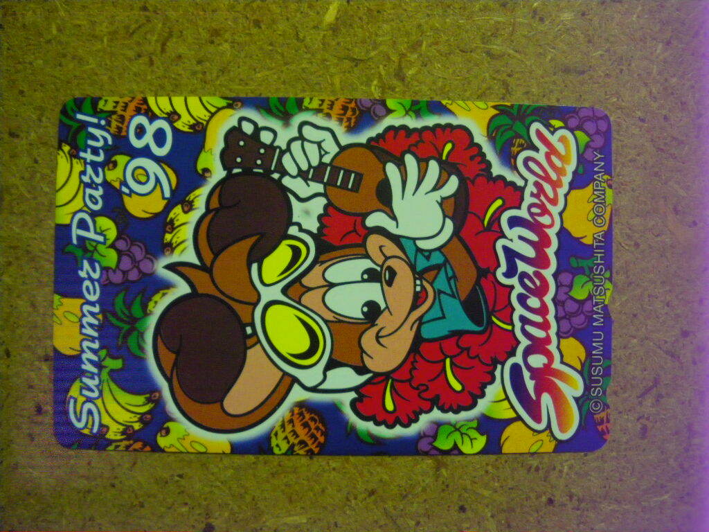Hasil Carian untuk 