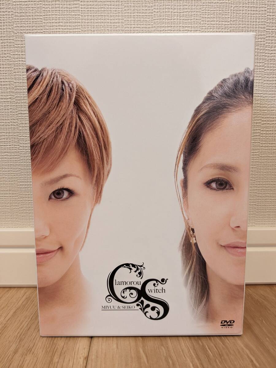 山本美憂