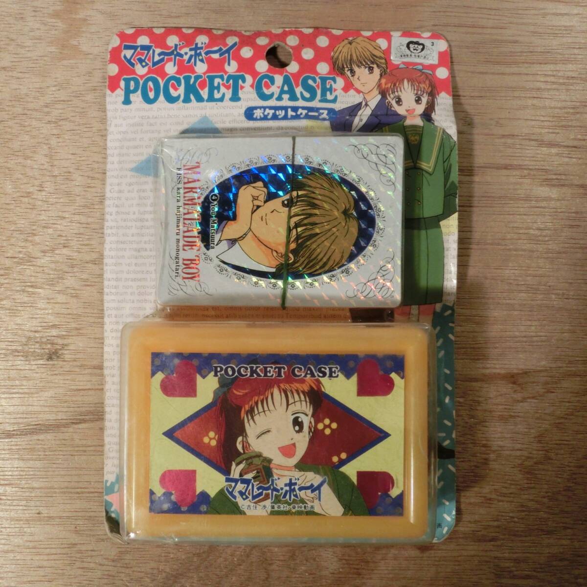 シュリンク付き　ママレードボーイ　カードダス　バンダイ　新品未開封　カートン Search Results for 