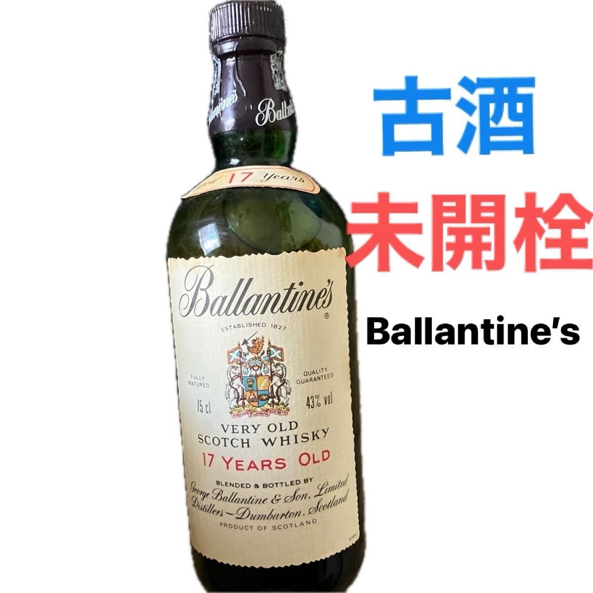 バーバリー ウイスキー14年 古酒 未開栓 BURBERRYS WHISKY SCOTCH