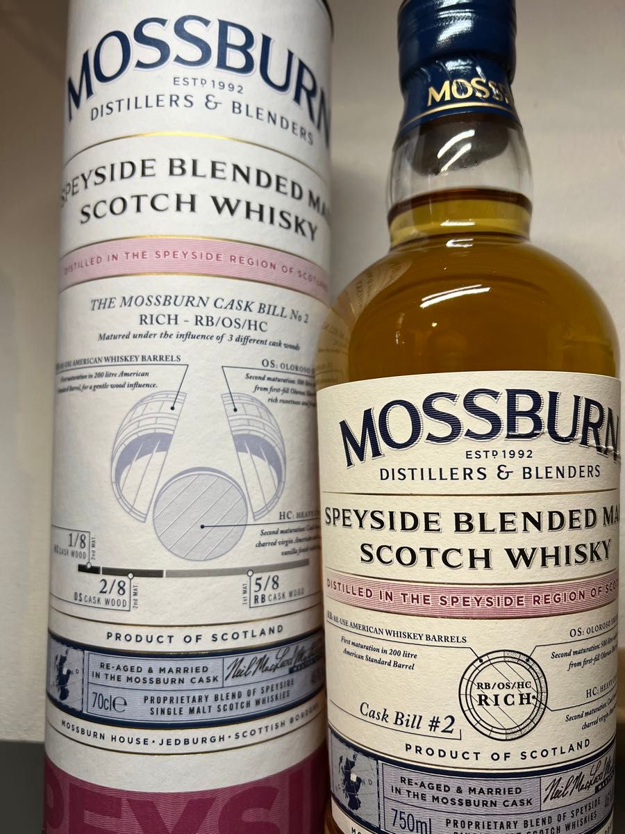 【２本セット】THE WHITE CASK シングルモルトウイスキー THE WHITE CASK シングルモルトウイスキー 700ml ホワイトカスク 2本