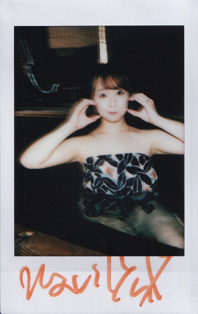 白石茉莉奈 サイン